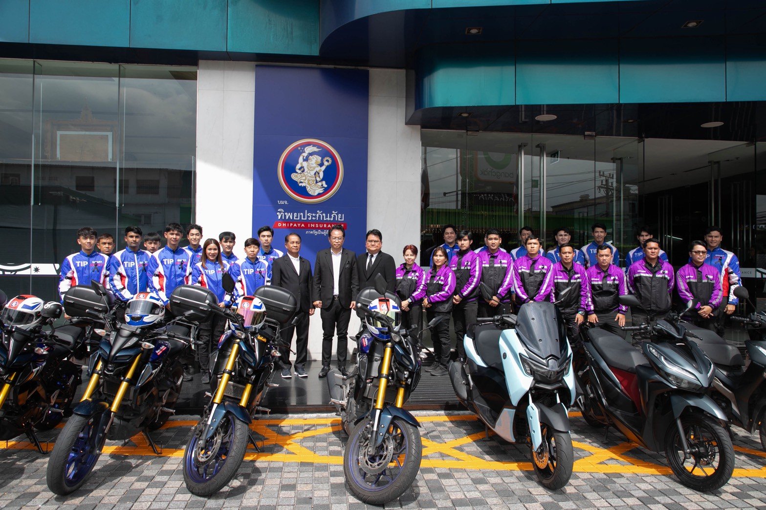 ทิพยประกันภัย ร่วมกับ ดี พี เซอร์เวย์ จัดกิจกรรมจิตอาสาทำความดี เพื่อน้อมถวายความอาลัย แด่สมเด็จพระพันปีหลวง ด้วยสำนึกในพระมหากรุณาธิคุณอันหาที่สุดมิได้